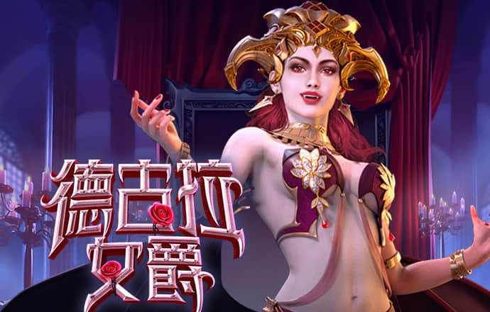 永信贵宾会app